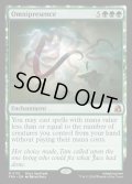 【ENG】遍在/Omnipresence[MTG_FRA_0110_M]