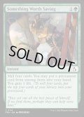 【ENG】救う価値あり/Something Worth Saving[MTG_FRA_0114_C]
