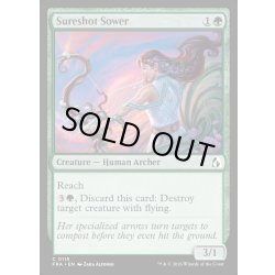 画像1: 【ENG】必中の播種者/Sureshot Sower[MTG_FRA_0115_C]