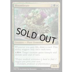 画像1: 【ENG】暴れ咲き花/Bloombrute[MTG_FRA_0124_U]