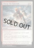 【ENG】聖域への突撃/Charge the Sanctum[MTG_FRA_0125_C]