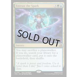 画像1: 【ENG】灯を委ねる/Entrust the Spark[MTG_FRA_0131_R]