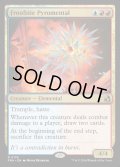 【ENG】凍傷の紅蓮精霊/Frostbite Pyromental[MTG_FRA_0135_R]