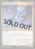 【ENG】イングリス・スティンガークイル/Ingris Stingerquill[MTG_FRA_0137_M]