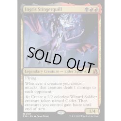 画像1: 【ENG】イングリス・スティンガークイル/Ingris Stingerquill[MTG_FRA_0137_M]