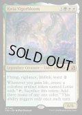 【ENG】クウィア・ヴィゴーブルーム/Kwia Vigorbloom[MTG_FRA_0140_M]
