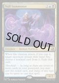 【ENG】絶無の召喚士/Null Summoner[MTG_FRA_0142_R]
