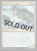 【ENG】原初の魔女跡追い/Primal Witchstalker[MTG_FRA_0144_U]