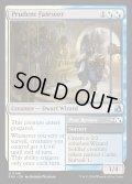 【ENG】用意周到な運命占い/Prudent Fateseer[MTG_FRA_0146_U]