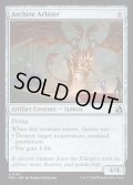 【ENG】書庫の調停者/Archive Arbiter[MTG_FRA_0167_U]