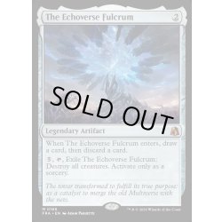 画像1: 【ENG】模倣宇宙の支点/The Echoverse Fulcrum[MTG_FRA_0169_M]