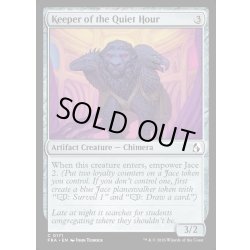 画像1: 【ENG】静寂時間の番人/Keeper of the Quiet Hour[MTG_FRA_0171_C]