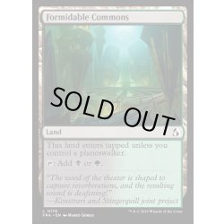 画像1: 【ENG】畏怖の広場/Formidable Commons[MTG_FRA_0178_L]