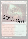【ENG】コンストラリ別館/Konstrari Annex[MTG_FRA_0183_L]