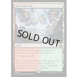 画像1: 【ENG】落石の谷間/Rockfall Vale[MTG_FRA_0186_R]