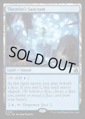 【ENG】理論家の聖域/Theorist's Sanctum[MTG_FRA_0191_R]