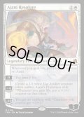 【ENG】意志堅固なるアジャニ/Ajani Resolute[MTG_FRA_0195_M]