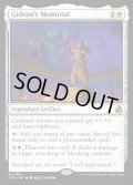 【ENG】ギデオンの記念碑/Gideon's Memorial[MTG_FRA_0198_R]