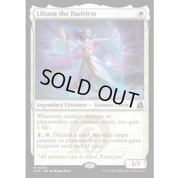 画像1: 【ENG】過ち無き者、リリアナ/Liliana the Faultless[MTG_FRA_0200_R]