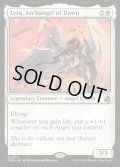 【ENG】黎明の大天使、ライラ/Lyra, Archangel of Dawn[MTG_FRA_0201_R]