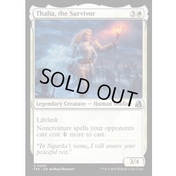 画像1: 【ENG】生存者、サリア/Thalia, the Survivor[MTG_FRA_0205_U]