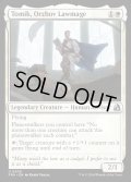 【ENG】オルゾフの法魔道士、トミク/Tomik, Orzhov Lawmage[MTG_FRA_0206_U]