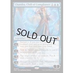 画像1: 【ENG】遵守の冷気、チャンドラ/Chandra, Chill of Compliance[MTG_FRA_0212_M]
