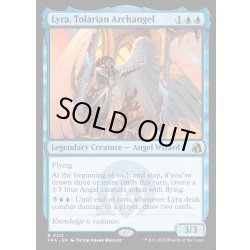 画像1: 【ENG】トレイリアの大天使、ライラ/Lyra, Tolarian Archangel[MTG_FRA_0217_R]