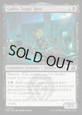【ENG】悲しきもてなし役、ガリア/Gallia, Tragic Host[MTG_FRA_0228_U]