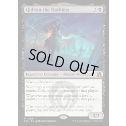 画像1: 【ENG】誓い知らず、ギデオン/Gideon the Oathless[MTG_FRA_0230_R]