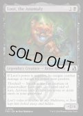 【ENG】特異点、おたから/Loot, the Anomaly[MTG_FRA_0232_U]