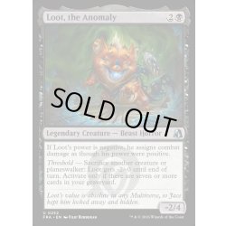 画像1: 【ENG】特異点、おたから/Loot, the Anomaly[MTG_FRA_0232_U]
