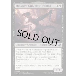 画像1: 【ENG】最重要指名手配、虐殺少女/Massacre Girl, Most Wanted[MTG_FRA_0234_U]
