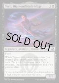 【ENG】金剛刃の魔道士、テヨ/Teyo, Diamondblade Mage[MTG_FRA_0236_U]