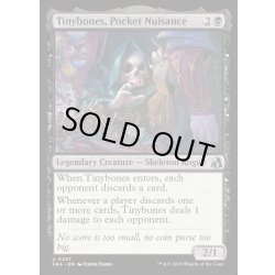 画像1: 【ENG】ポケットのお邪魔虫、チビボネ/Tinybones, Pocket Nuisance[MTG_FRA_0237_U]