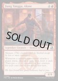 【ENG】独法師、ジアン・ヤングー/Jiang Yanggu, Alone[MTG_FRA_0246_U]