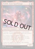【ENG】イゼットの火花魔道士、トミク/Tomik, Izzet Sparkmage[MTG_FRA_0253_U]