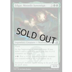 画像1: 【ENG】月光の君主、エドガー/Edgar, Moonlit Sovereign[MTG_FRA_0257_U]