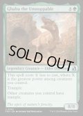 【ENG】とどめ得ぬもの、ガルタ/Ghalta the Unstoppable[MTG_FRA_0260_U]