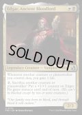 【ENG】古の血王、エドガー/Edgar, Ancient Bloodlord[MTG_FRA_0270_U]