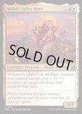 【ENG】渓間の英雄、メイブル/Mabel, Valley Hero[MTG_FRA_0274_U]