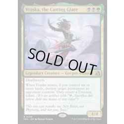 画像1: 【ENG】鋭き一瞥、ヴラスカ/Vraska, the Cutting Glare[MTG_FRA_0278_R]