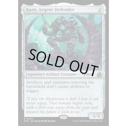 画像1: 【ENG】銀白の防衛者、カーン/Karn, Argent Defender[MTG_FRA_0279_R]