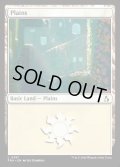 【ENG】平地/Plains[MTG_FRA_0281_L]