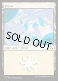 【ENG】平地/Plains[MTG_FRA_0282_L]