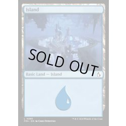 画像1: 【ENG】島/Island[MTG_FRA_0283_L]