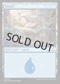 【ENG】島/Island[MTG_FRA_0284_L]