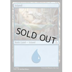 画像1: 【ENG】島/Island[MTG_FRA_0284_L]