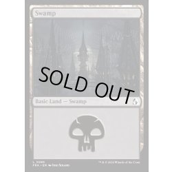 画像1: 【ENG】沼/Swamp[MTG_FRA_0285_L]