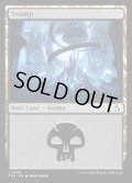 【ENG】沼/Swamp[MTG_FRA_0286_L]